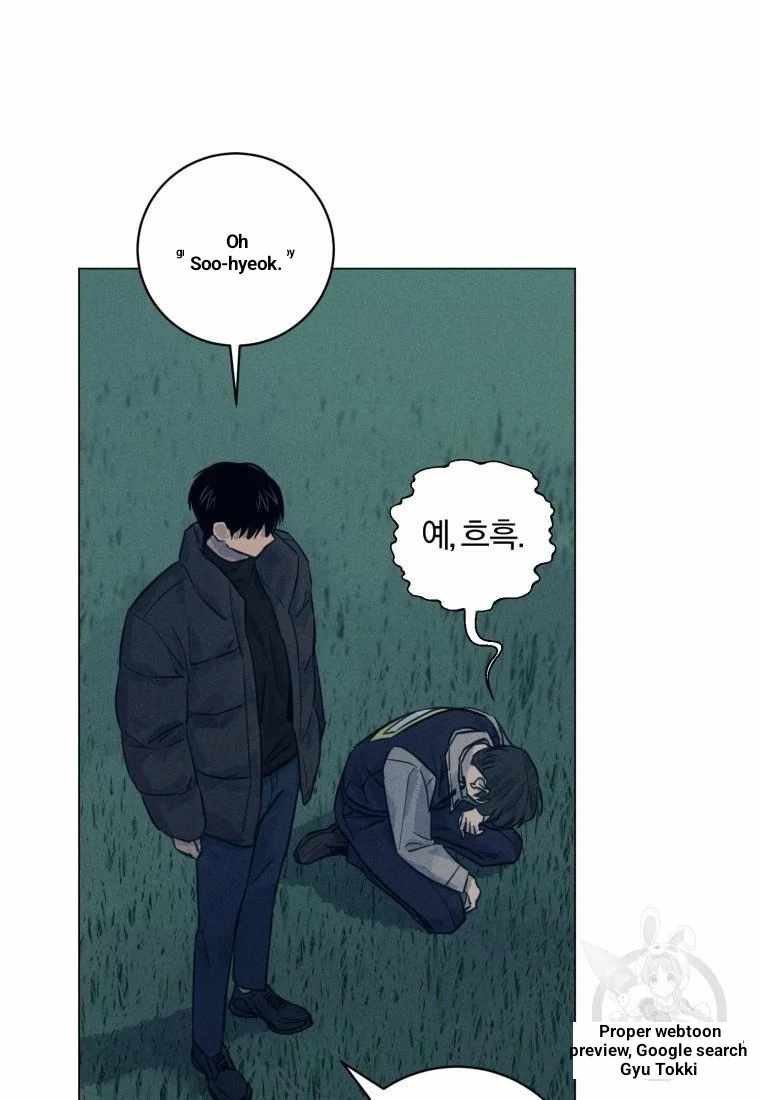 THE KILLER'S INTERVIEW Chapter 39 50